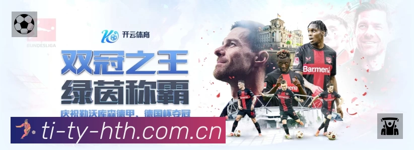 数据分析